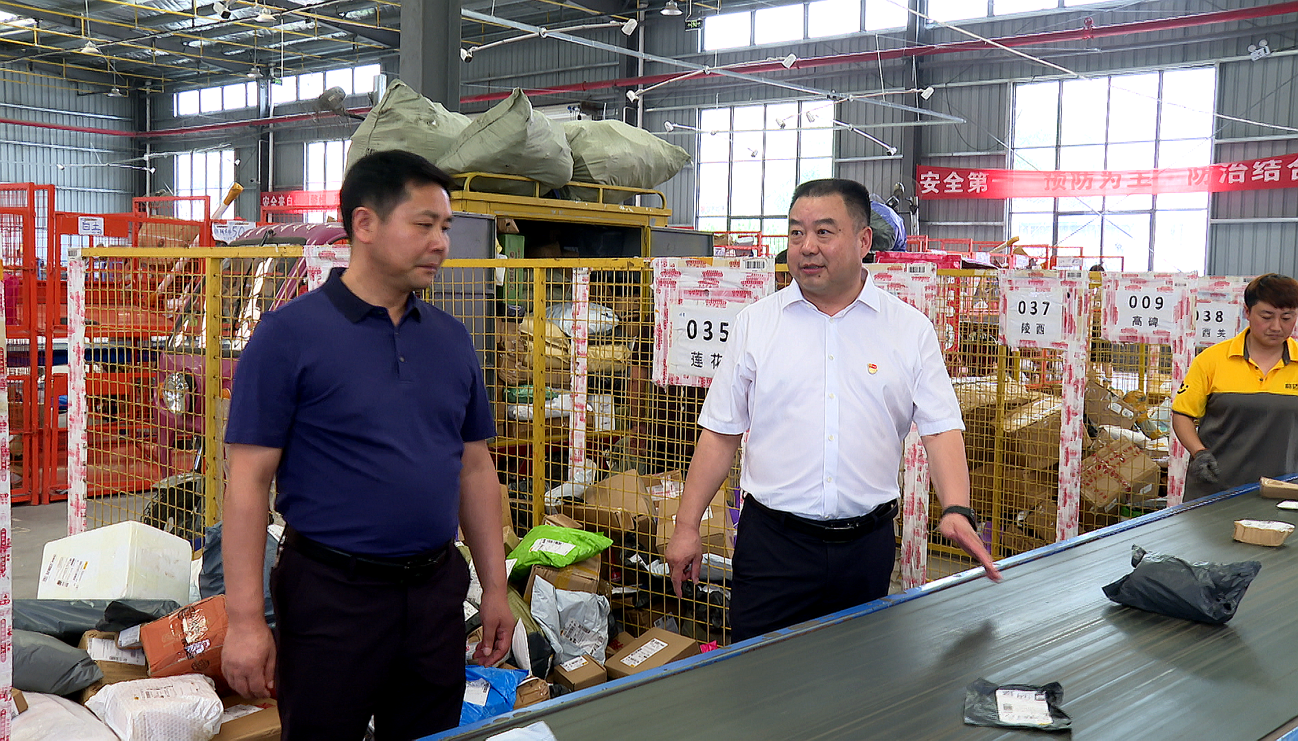 《党旗飘飘》房县交通运输局：党建引领风帆劲 供应链物流破浪行