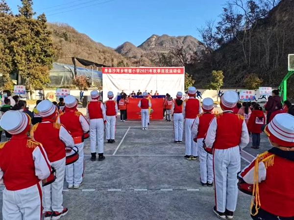 明德小学举行2021秋季田径运动会