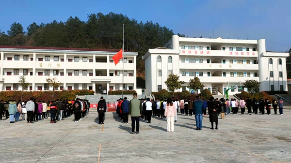 沙河初中举行2021年国家公祭日活动