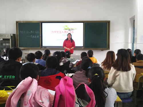 窑淮学校开展研课活动促教师成长