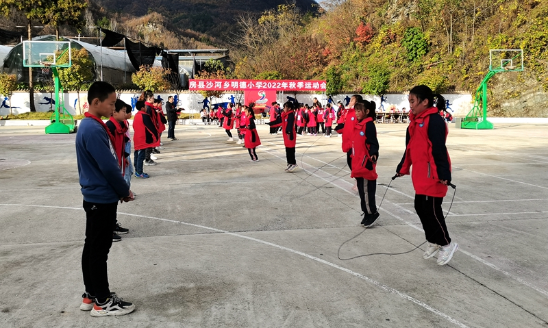 房县沙河乡明德小学举行“2022年秋季运动会”