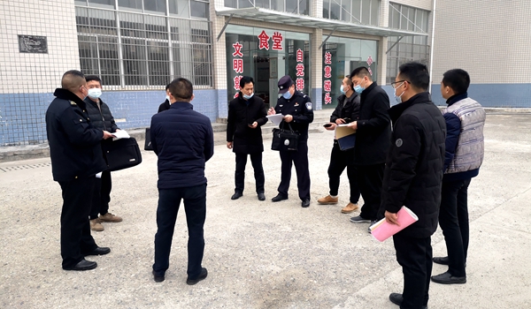 青峰初中迎接春季返校开学督导检查