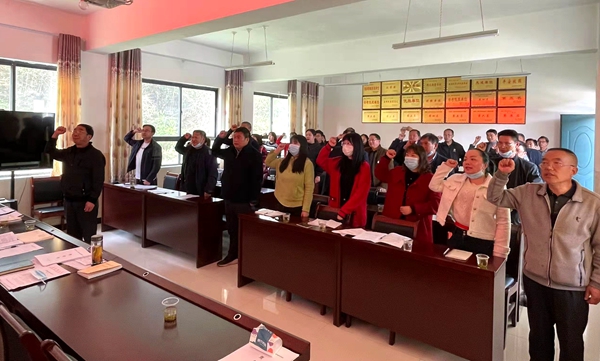 沙河乡召开师德师风建设推进会
