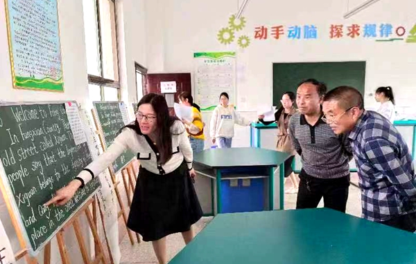 房县小学英语教师素养大赛落下帷幕
