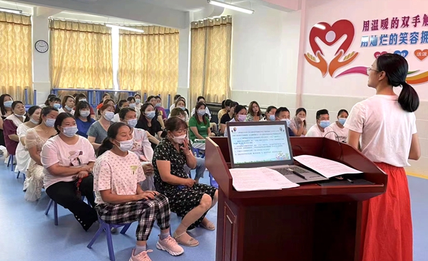 青峰镇中心幼儿园：幼小科学衔接，家园携手同行