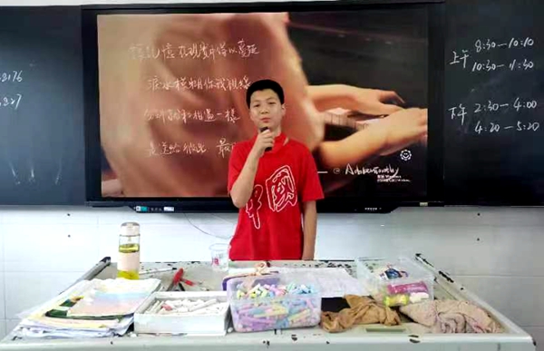扬帆逐梦迎百年，毕业少年谢师恩