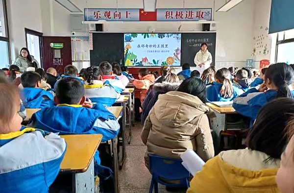 城关镇八一希望小学举行“党建＋教学教研”联教联研活动