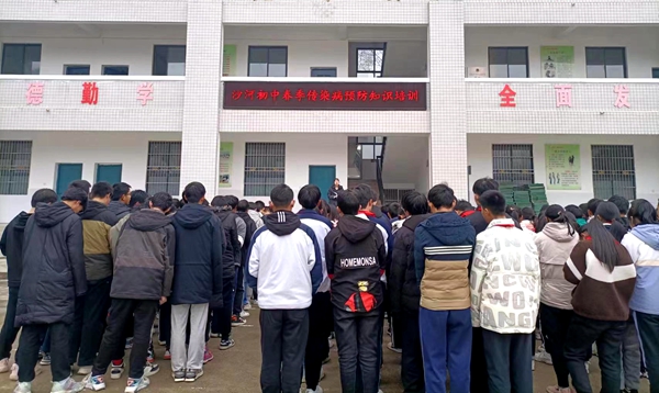 预防春季传染病，从我做起