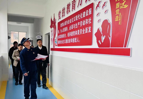 消防安全检查 为爱护航