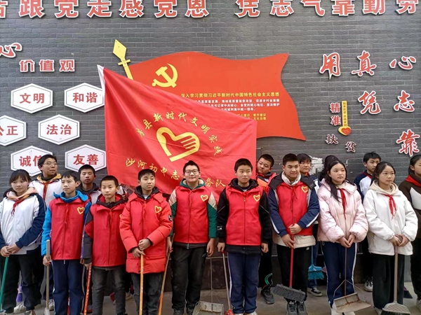 沙河初中：弘扬雷锋精神 争做文明学生 构建和谐校园