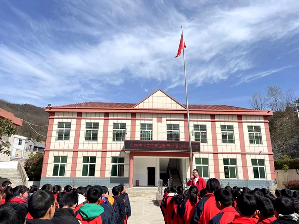沙河乡明德小学举行2023年全国中小学生安全教育周启动仪式