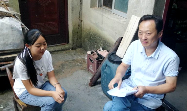 罗保华 甘为人梯  乐做学生人生旅途上的摆渡人