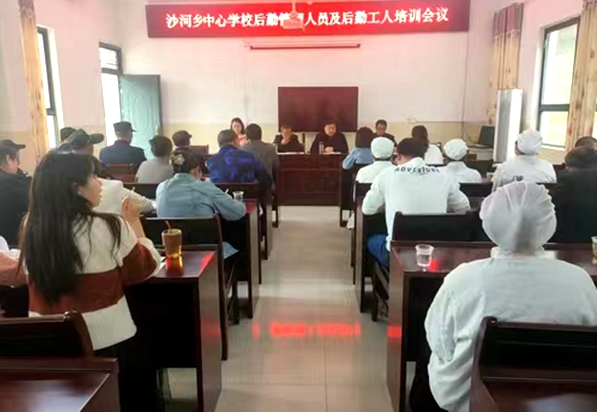 沙河乡多措并举守护师生舌尖上的安全