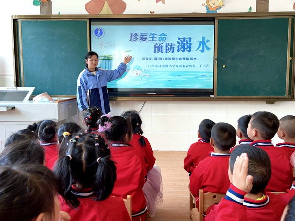 青峰镇中心幼儿园：安全防溺水，不做“孤泳者”