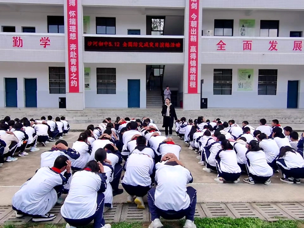 加强地震应急演练,提高抗震救灾能力