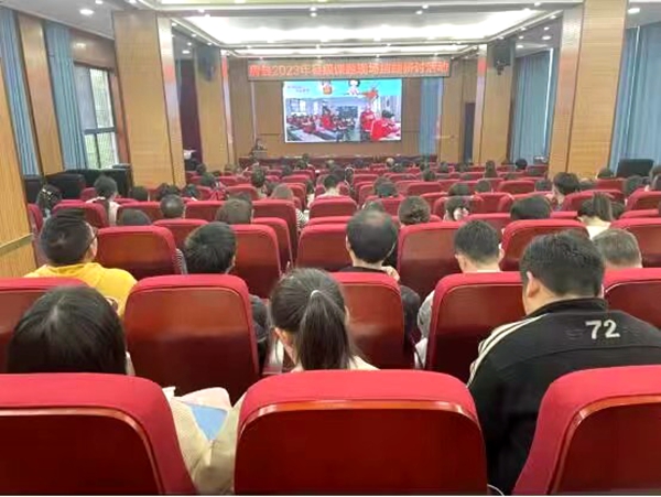 课题结题展成果 笃志教研再翱翔