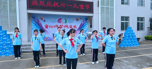 房县慈善会 湖北怡嘉商贸：关爱献给特殊儿童