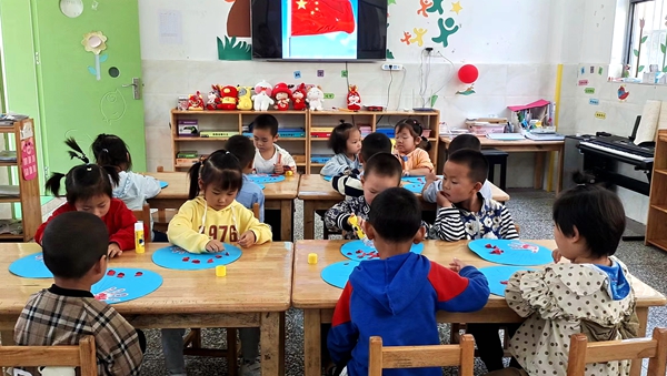庆国庆 童飞扬