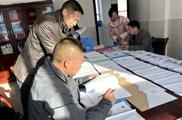 青峰镇中心幼儿园：年终考核促提升 凝心聚力开新局