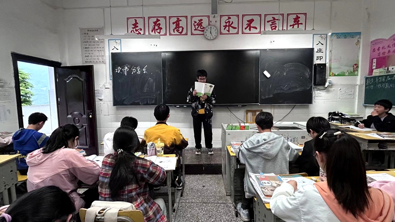 九道初中开展书香校园活动