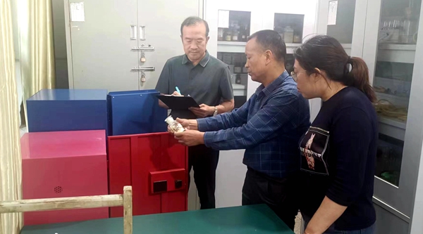 城关四中开展校园化学危险品专项检查