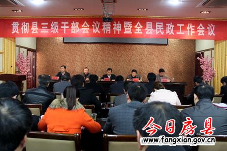 今年我县将争创全省社会救助规范化管理示范县