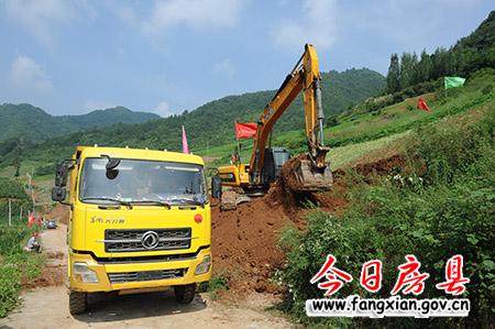 十竹路房县段改扩建工程正式开工