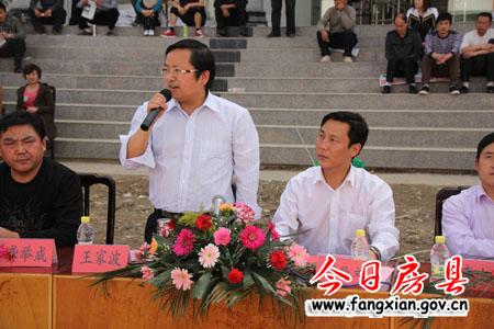 竹房城镇带举办“庆五一”篮球邀请赛