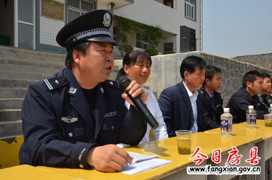 徐永宏所长讲法制教育课