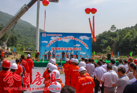 “十竹”天然气长输管道工程正式开工