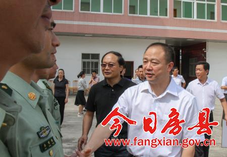 "八一"前夕市县领导慰问驻房部队武警官兵-今日房县网