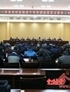 从讲政治、讲纪律、讲大局的高度抓好巡视反馈意见整改工作