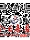 县疾病预防控制中心开通"健康房县"微信公众号