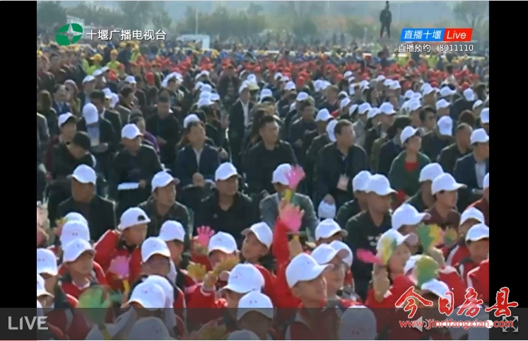 正在直播|房县诗经(黄酒)文化旅游节开幕式