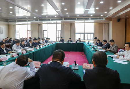 定点扶贫房县工作座谈会在武汉召开