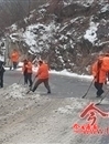 县交通系统六举措备战春运  保障出行安全畅通