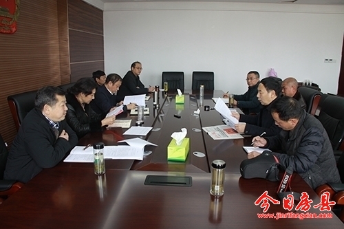 县人大常委会党组召开2017年度民主生活会