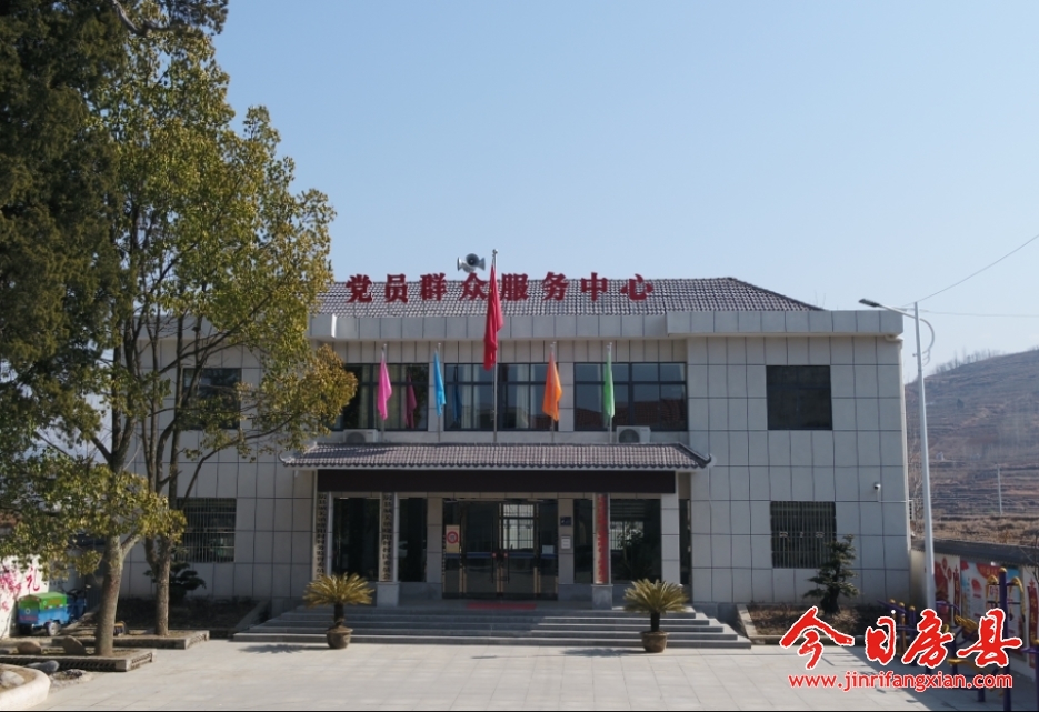 房县“三个一批”推进党群中心全面达标