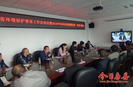 我县认真做好环境保护督察整改