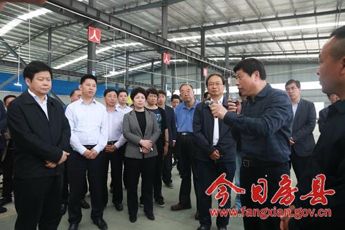 全市一季度项目拉练会与会人员来房参观