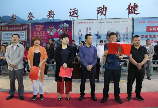 房县庆“五一”职工运动会圆满落幕