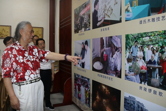 著名文化学者孔可立到房县调研