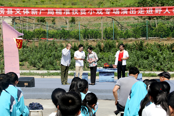扶贫小戏　大有可为
