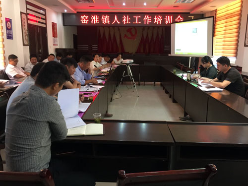 房县实施就业扶贫网格化管理助推精准扶贫