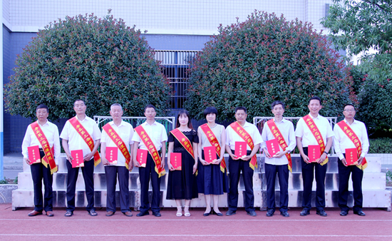 房县第三届十大道德模范风采