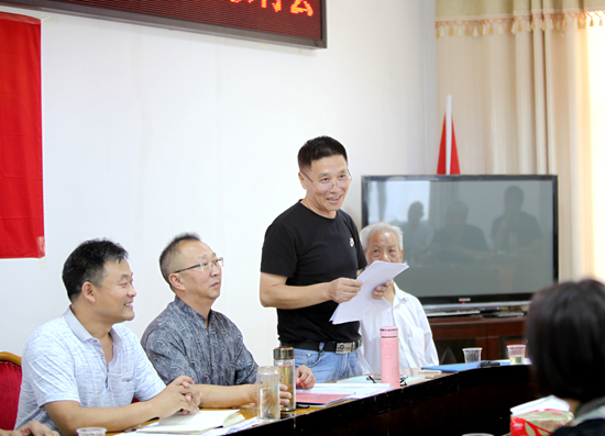 房县美术家协会第三届主席团选举产生