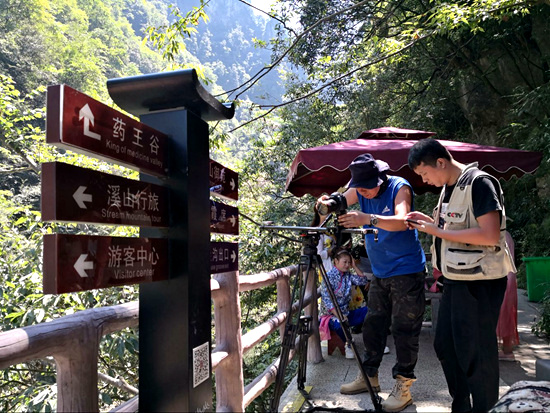 央视《中国影像方志》摄制组来房拍摄纪录片