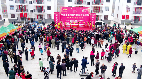 乡村年货节走进民歌之乡门古寺镇