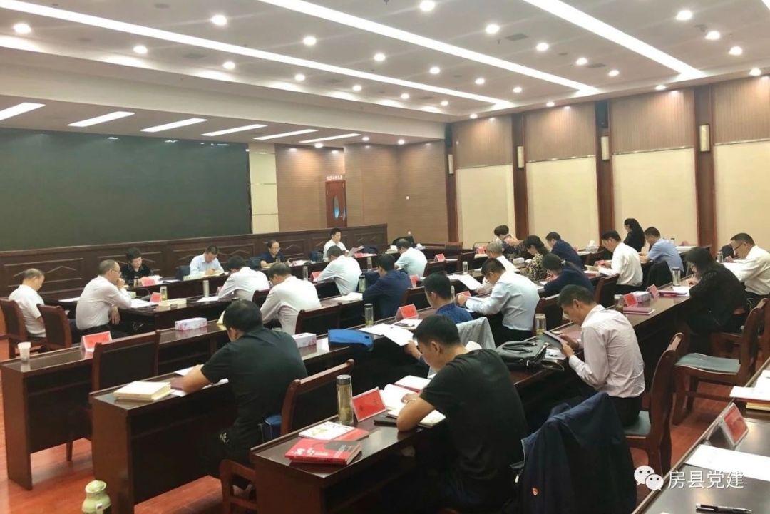 房县“五学联动”促学习教育入脑入心