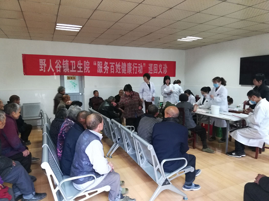 县卫健系统扎实开展全国第六个“扶贫日”系列活动